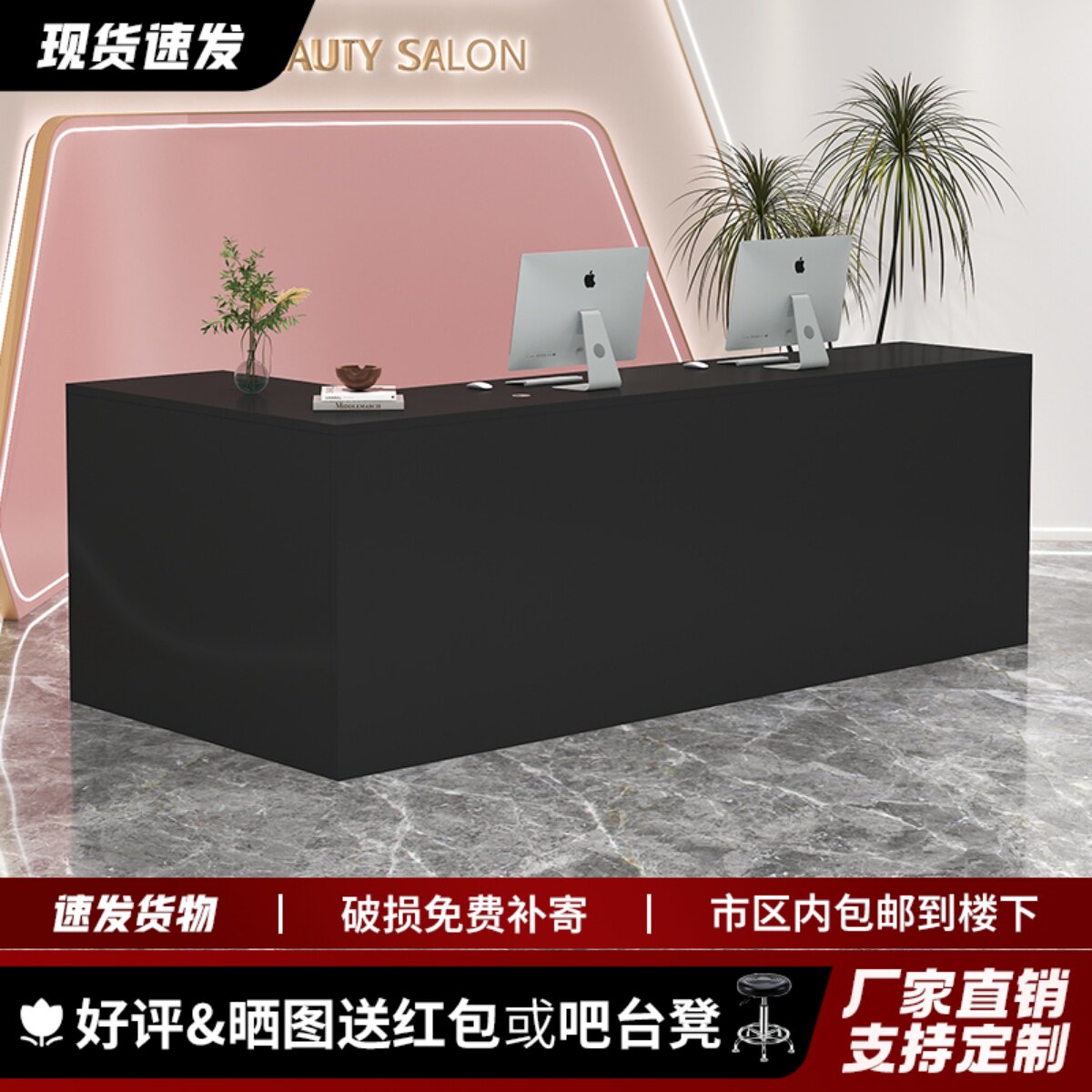 转角服装店前台收银台美容院中岛接待台公司小型吧台桌咖啡店柜台