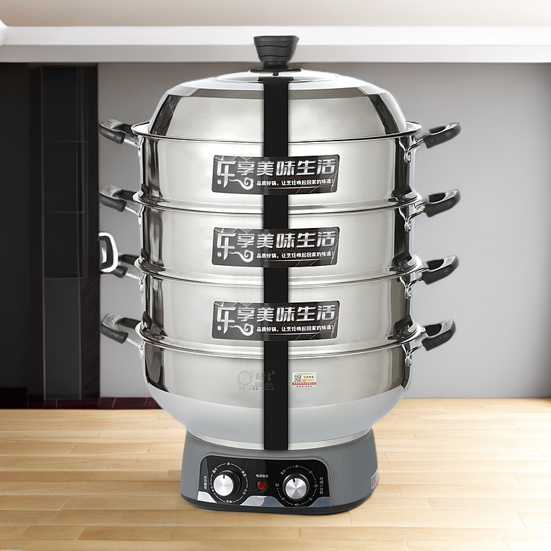 多功能电蒸锅家用大容量多层电蒸笼多功能蒸钵仔糕三层不锈钢蒸锅,厨房电器,电蒸锅/台式电蒸箱/肠粉机,淘宝优惠券,粉丝福利购,淘宝优惠卷