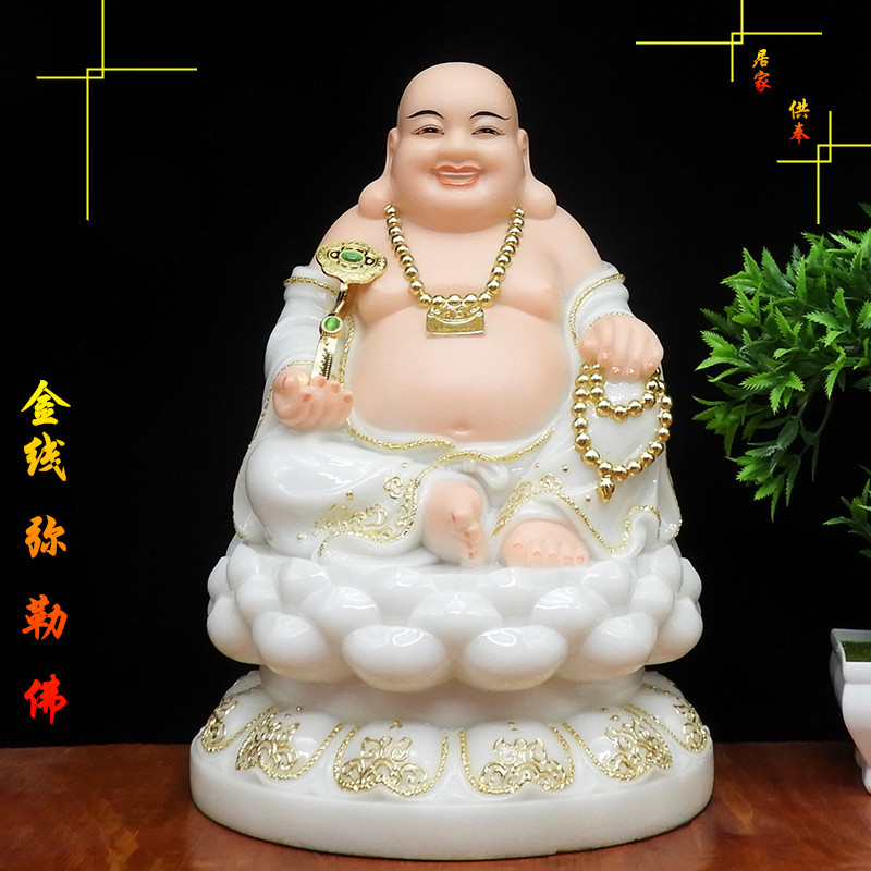 弥勒佛佛像 居家供奉 汉白玉弥勒佛白玉笑佛像玉石弥勒佛摆件12寸