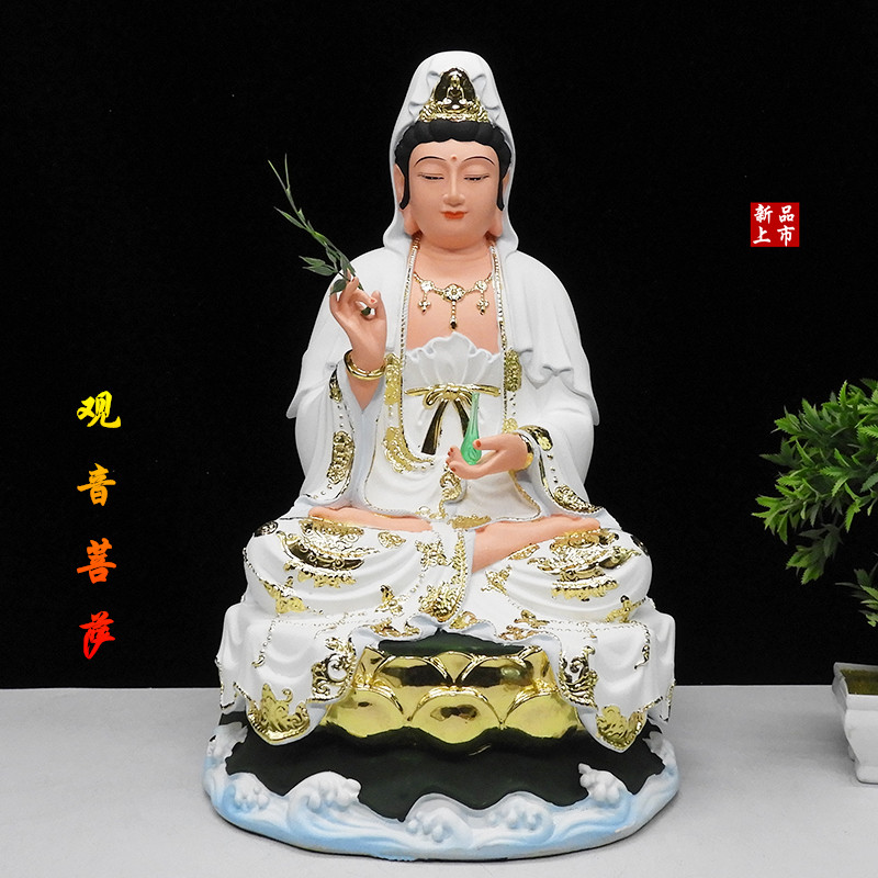 新款观音菩萨佛像16寸白衣观音菩萨佛像彩色居家家用滴水观音树脂