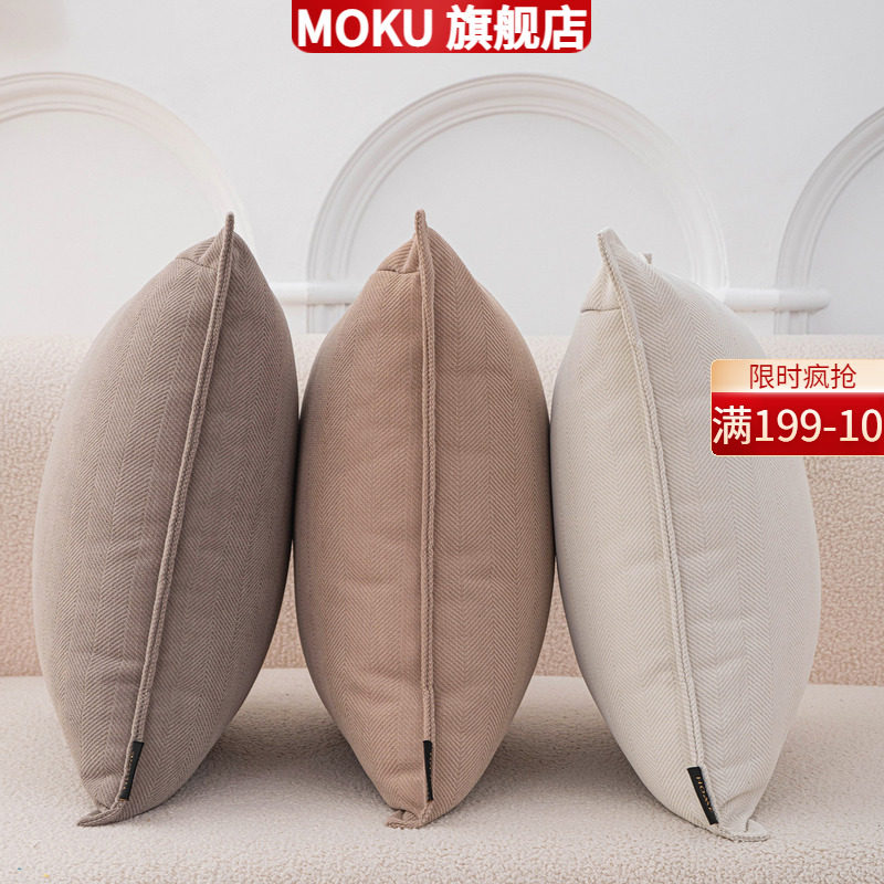 轻奢纯色雪尼尔抱枕套客厅枕头法式方形靠垫靠枕腰靠沙发靠背含芯
