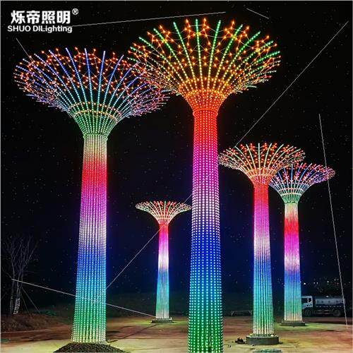 led大型灯光节许愿树幻彩空中花园造型灯景观亮化节日装饰灯光展高性价比高么？