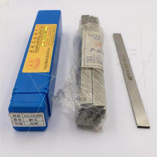 。加硬车 白钢白刀 白刀钢条 钢车刀 高速钢车刀可磨雕刻方扁车条