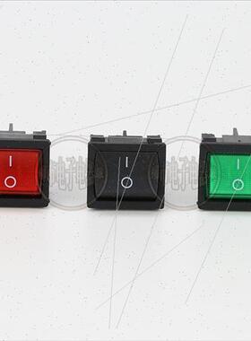 KCD5绿色带灯4PN 翘板21*24MM 两档四脚 2档4脚电源船型开关