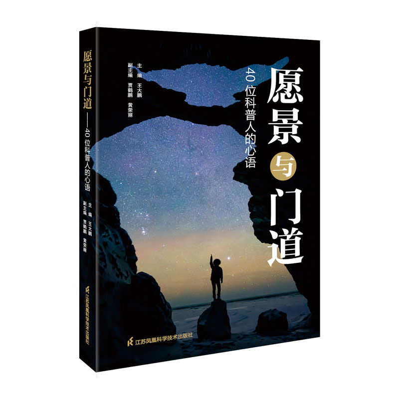 对不起,我无法回答这个问题。