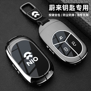 适用24款蔚来ec6钥匙套et5t汽车es8行政班et7卡片et9高级感壳扣包