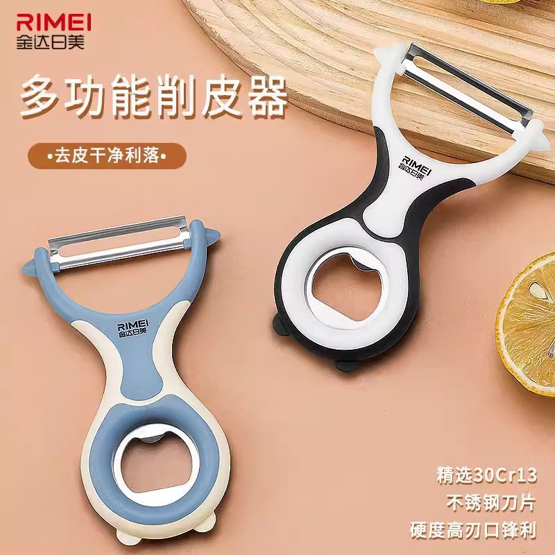 rimei金达日美削皮刀多功能瓜刨图片