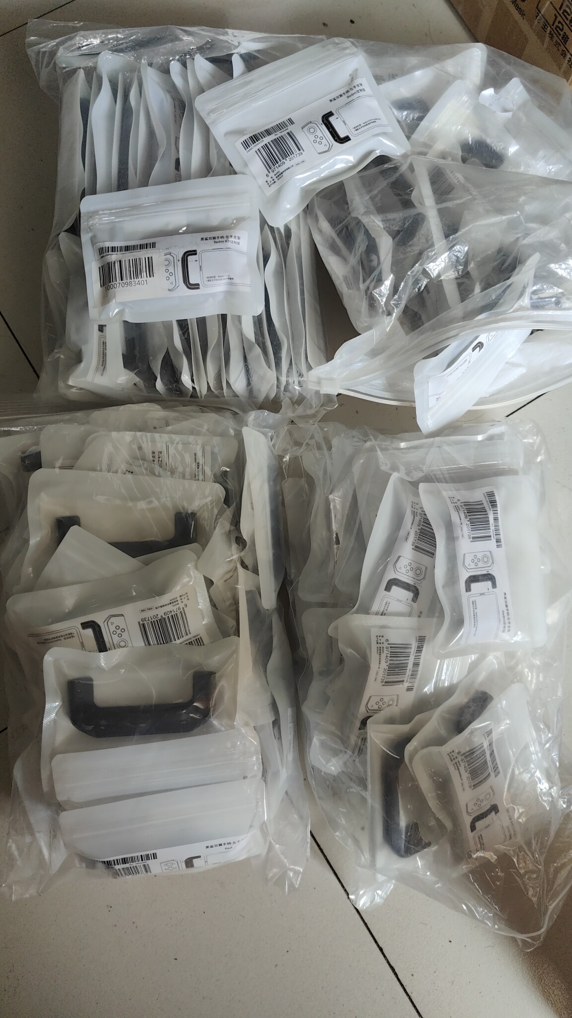 全新黑鲨二代左手手柄的左手支架游戏手柄