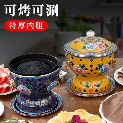 【商用标准】特厚内胆，防烫提手