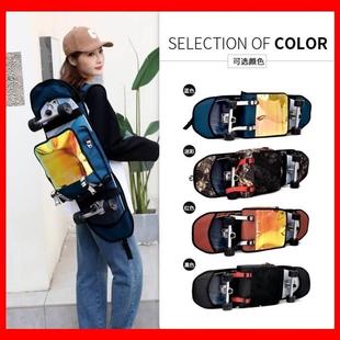 Storage Bag Backpack Surfboard Skateboard Longboard Land