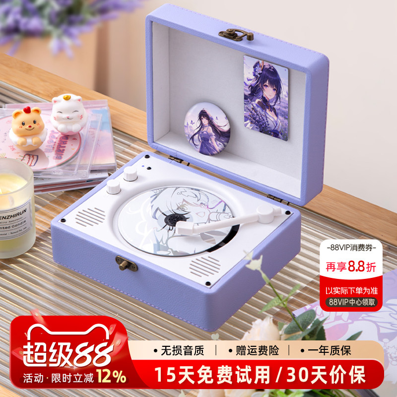 麦迪克1900发烧级cd机专辑播放器图片