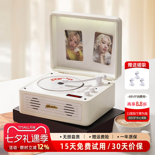 1900Amax发烧级cd机蓝牙音响