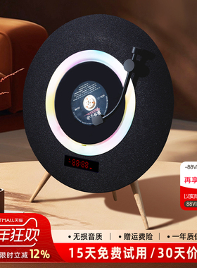 麦迪克高品质复古cd机专辑播放器蓝牙音响一体创意摆件礼品礼物