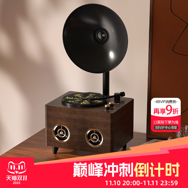 Middix/麦迪克HIFI音质cd机