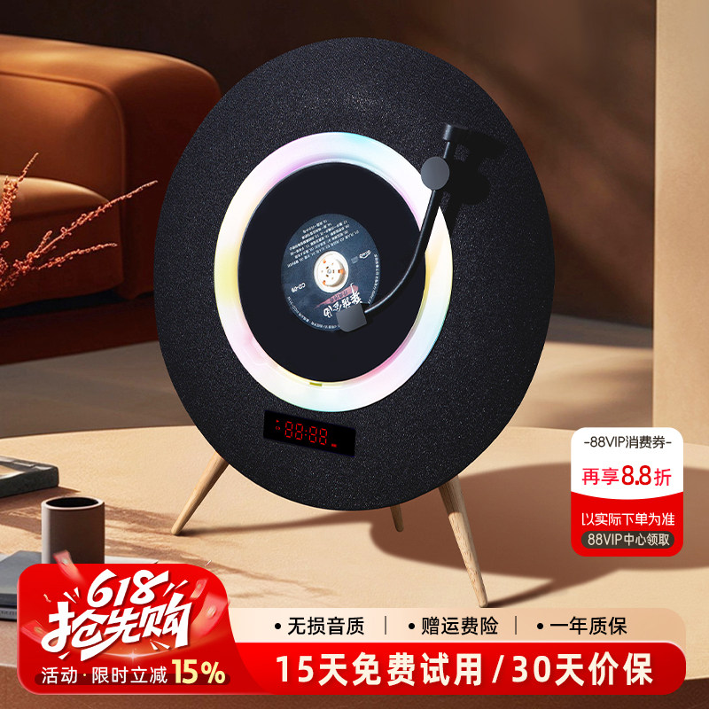 Middix/麦迪克高品质复古cd机