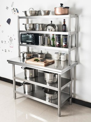 促不锈钢工作台厨房专用案板切菜桌子加台面立架三层操作置物打荷