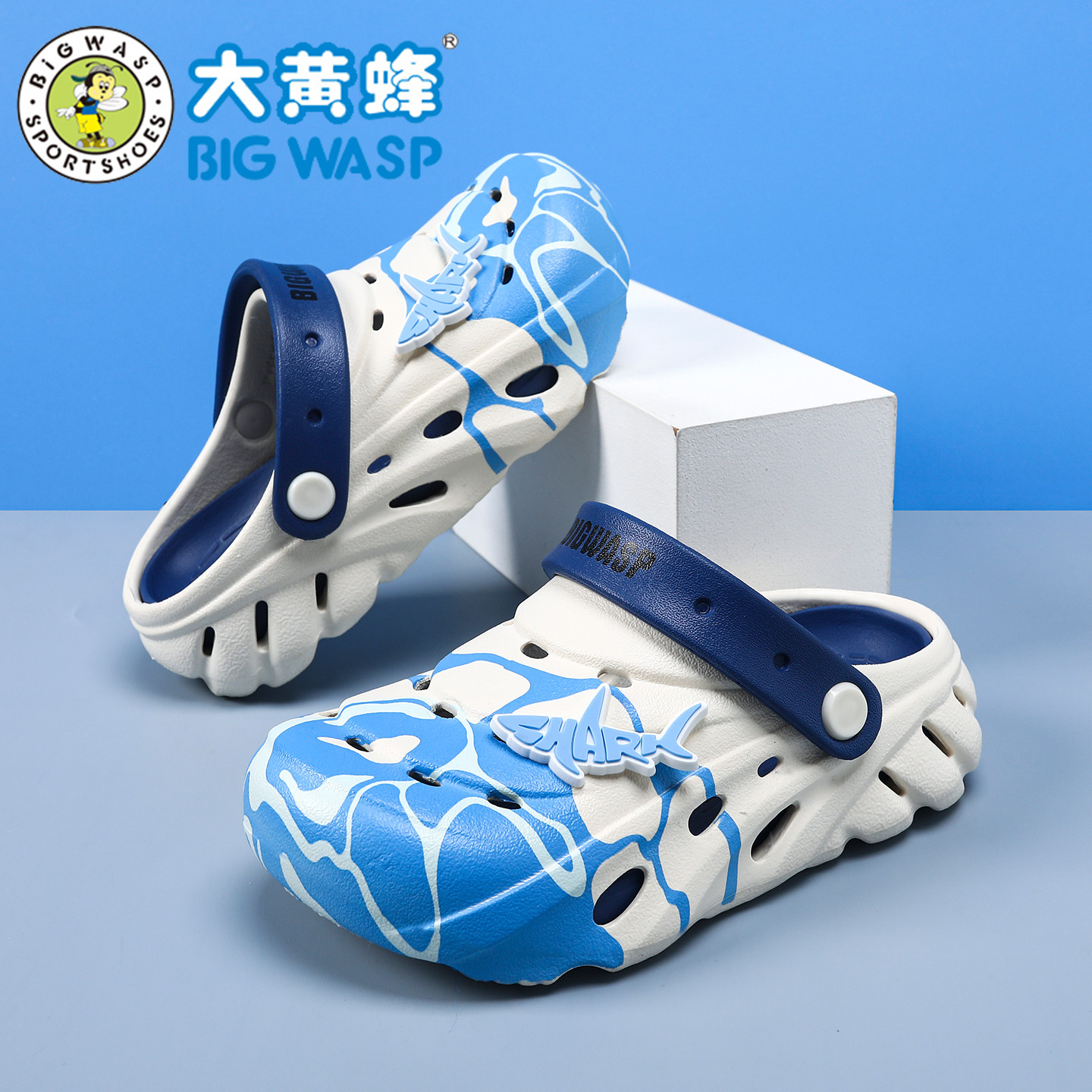 大黄蜂儿童洞洞鞋男童拖鞋夏季新款防滑小孩青少年凉鞋男孩沙滩鞋