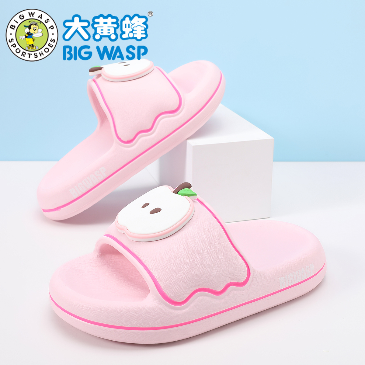 BIGWASP宝宝轻便耐磨卡通凉拖鞋