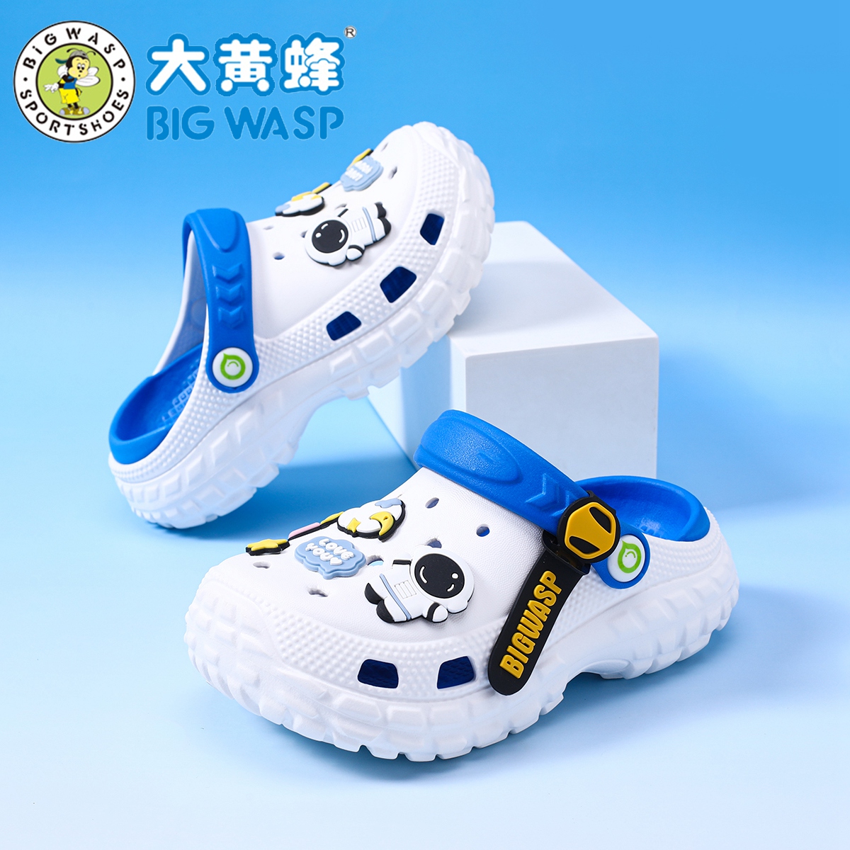BIGWASP宝贝轻便户外游泳凉拖鞋