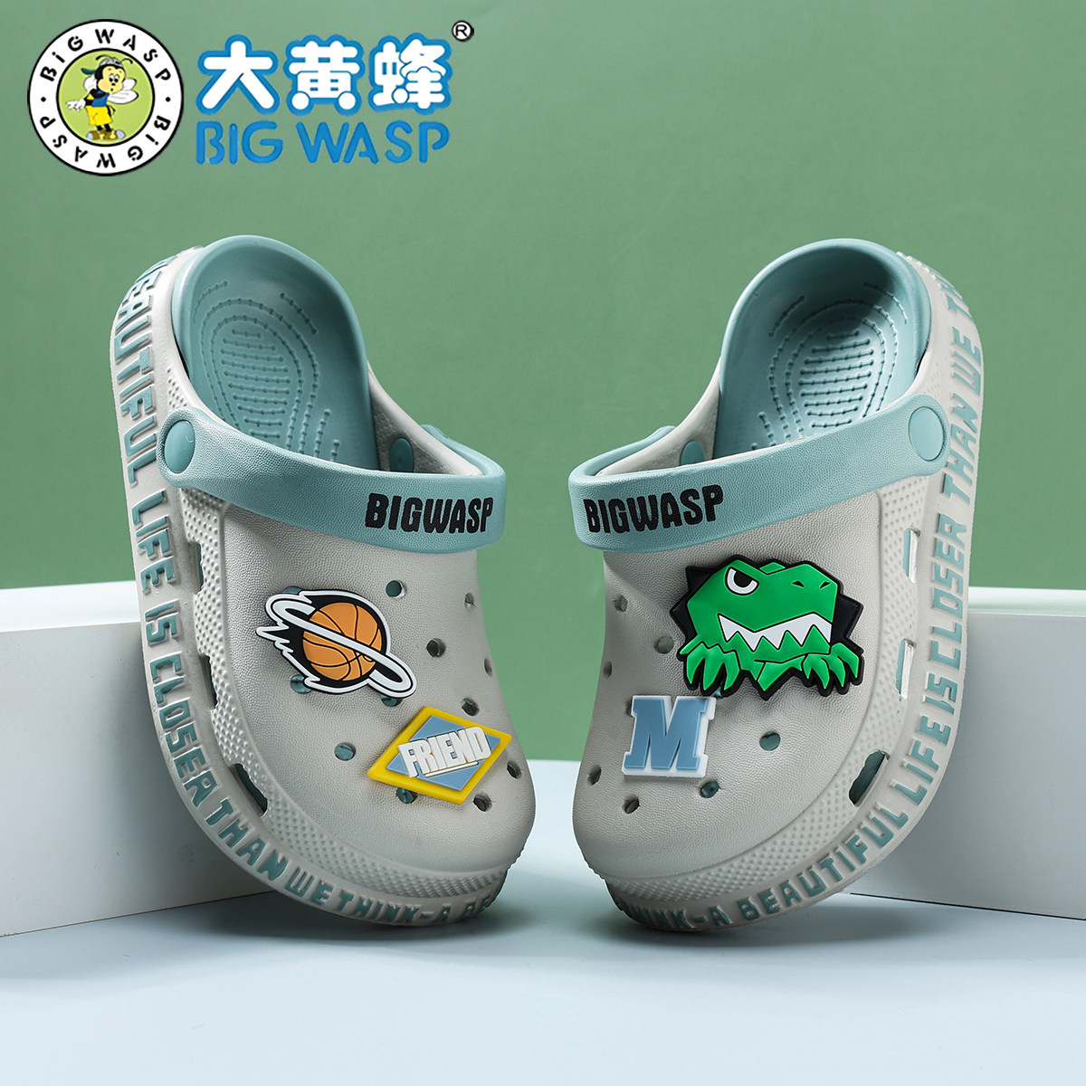 大黄蜂恐龙儿童洞洞鞋男童拖鞋夏季新款防滑青少年凉鞋男孩沙滩鞋