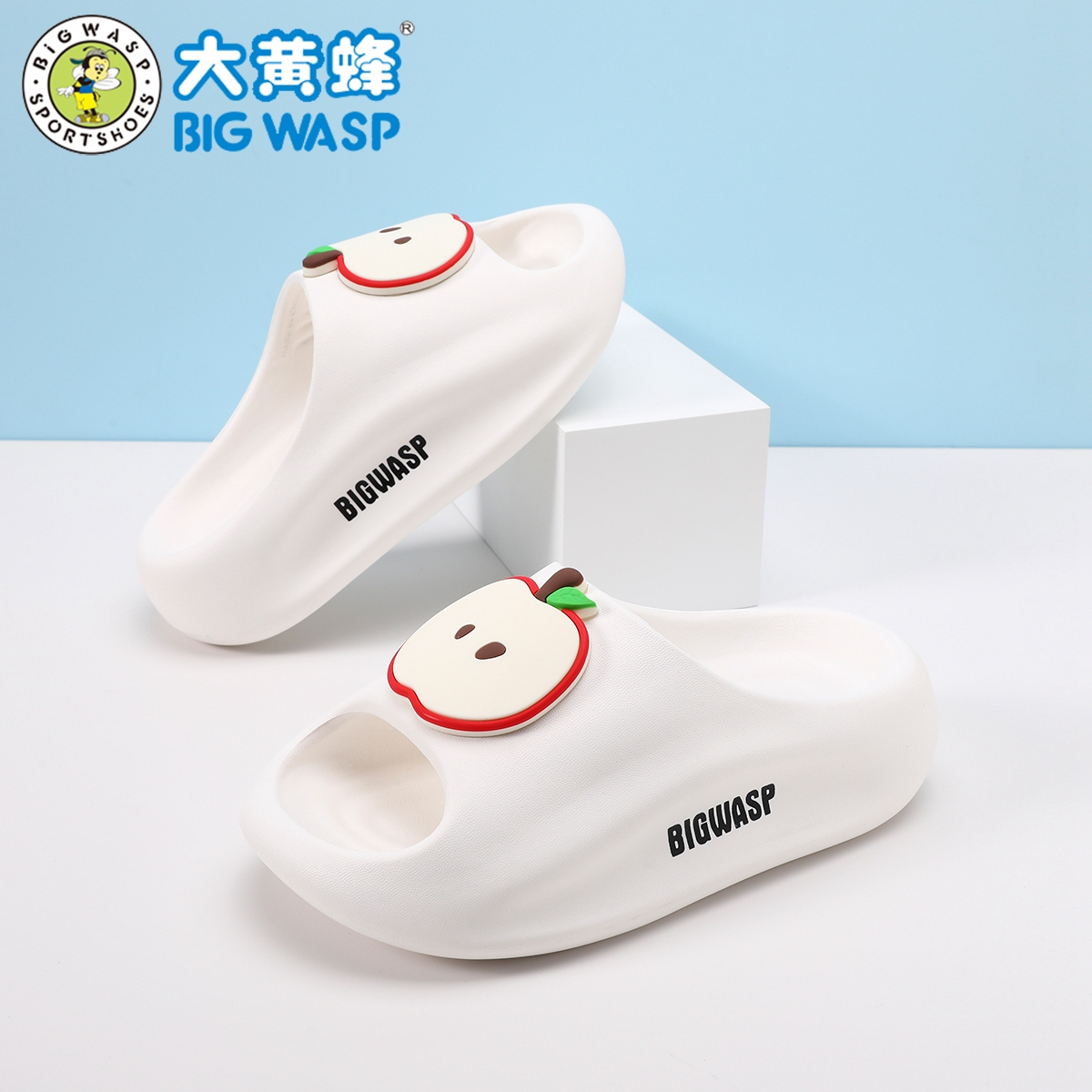 BIGWASP凉拖鞋轻便防臭耐磨静音