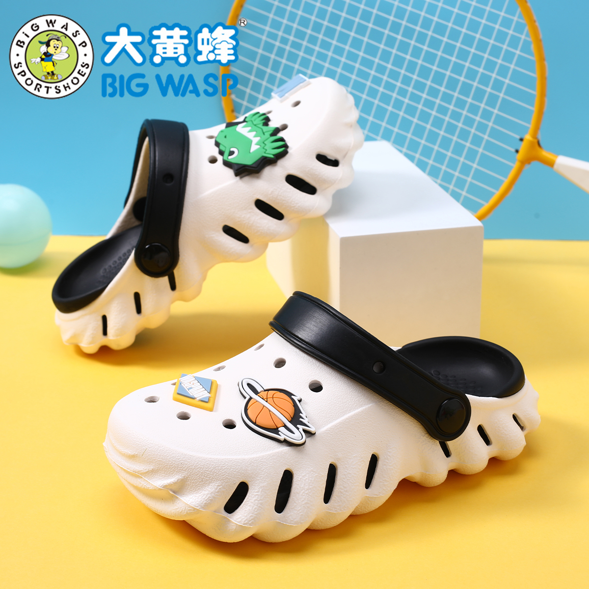 BIGWASP宝宝软底轻便防滑沙滩鞋