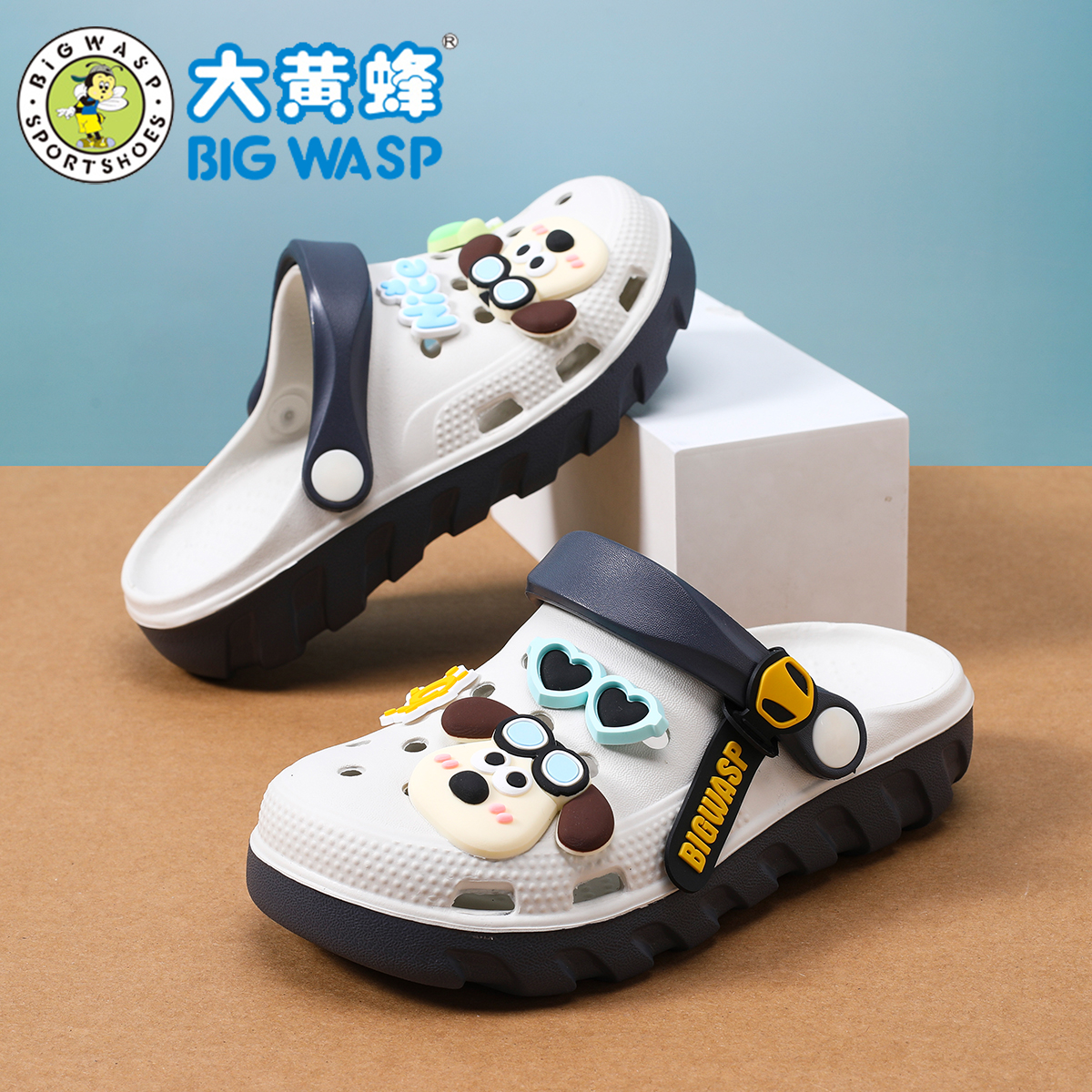 BIGWASP中大童轻便户外游泳半拖