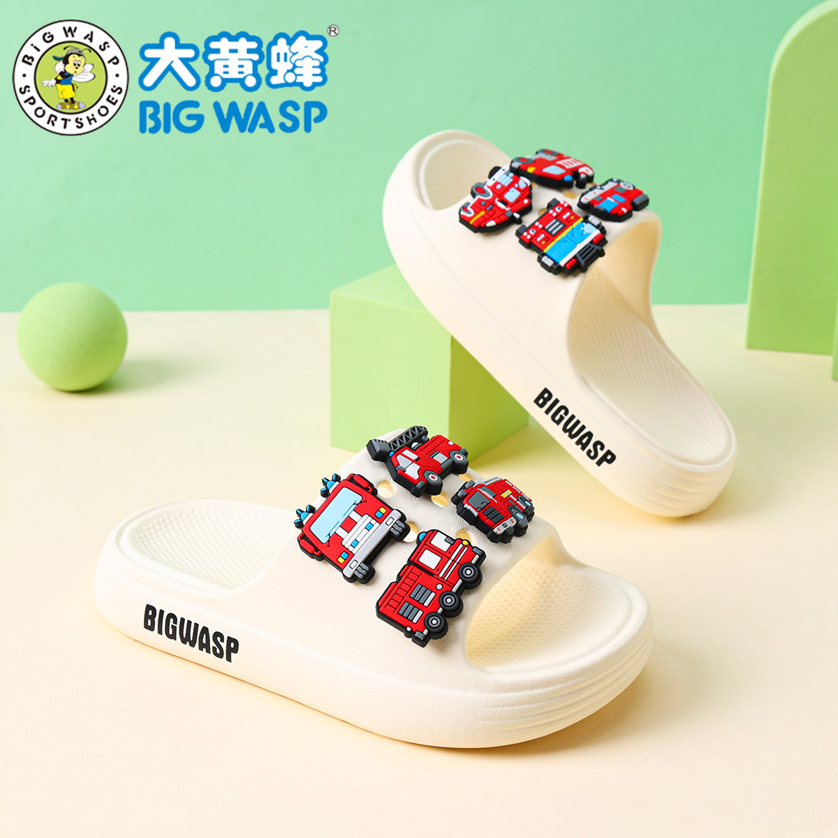 BIGWASP软底轻便宝宝卡通凉拖鞋