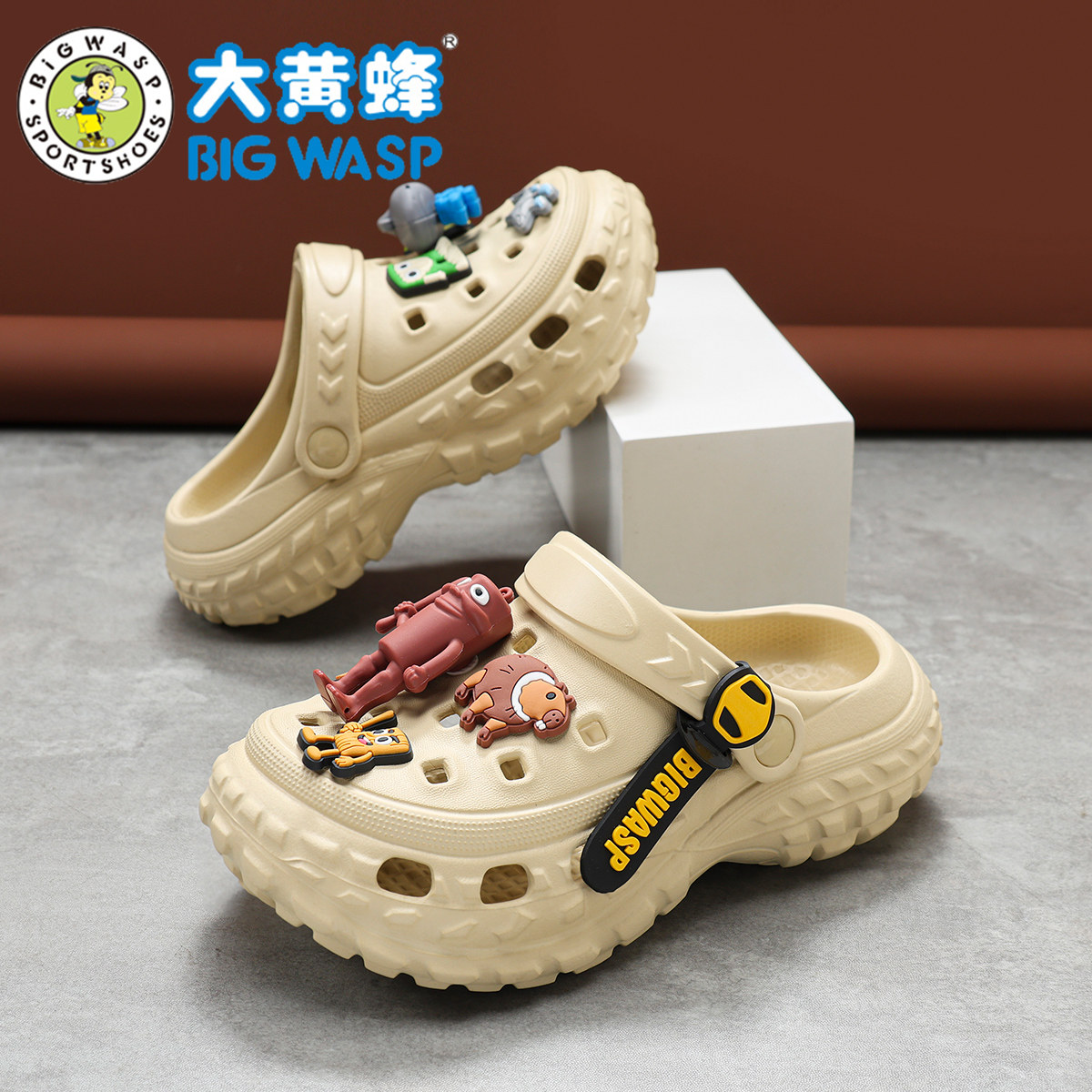 大黄蜂山海经儿童洞洞鞋男童拖鞋夏季新款防滑小孩青少年凉鞋男孩