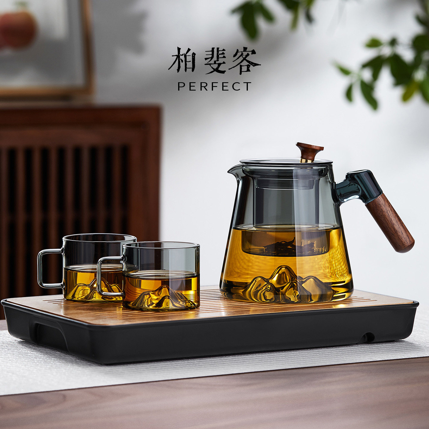 高档观山底花茶壶耐热玻璃煮茶壶木璃轻奢拼接把茶水分离泡茶壶