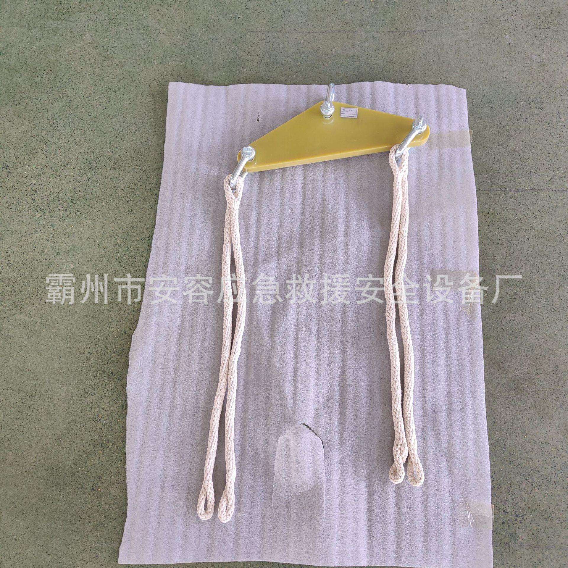 绝缘起吊联板电力施工三角开关起吊绳便携式尼龙起重绳起吊防护绳