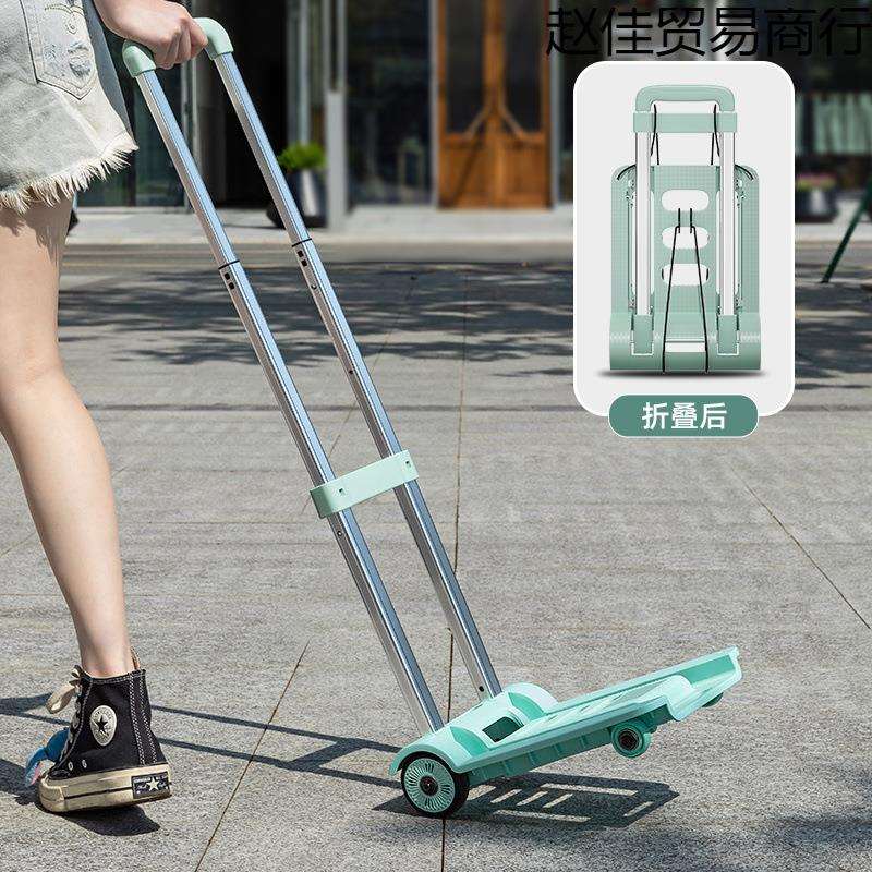 ￥%#德质取快递小车折叠便携拖重物平板拖车超市拉水桶cx