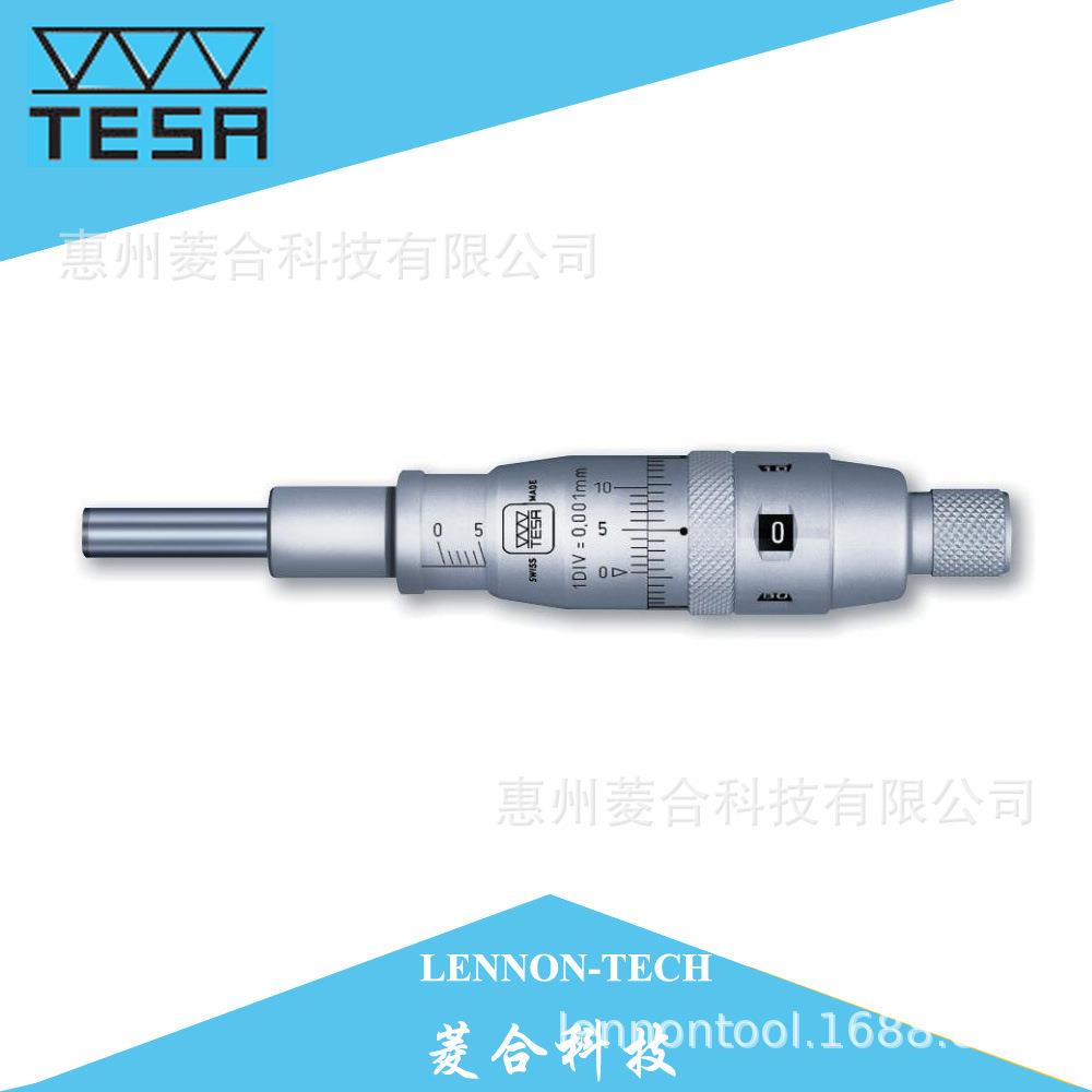 瑞士TESA千分尺测量头00312301模拟显示1μm 0-25mm测微计微分头