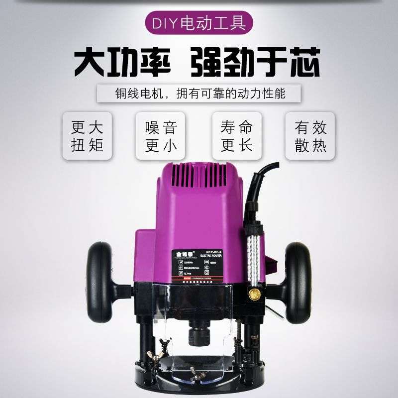 多功能工业级电木铣木工雕刻开槽机大功率修边机电动工具锣机倒装