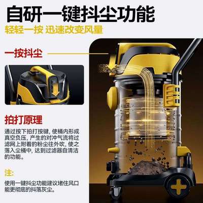 指南车商用吸尘器工业大吸力干湿两用工厂开荒保洁美缝洗车店