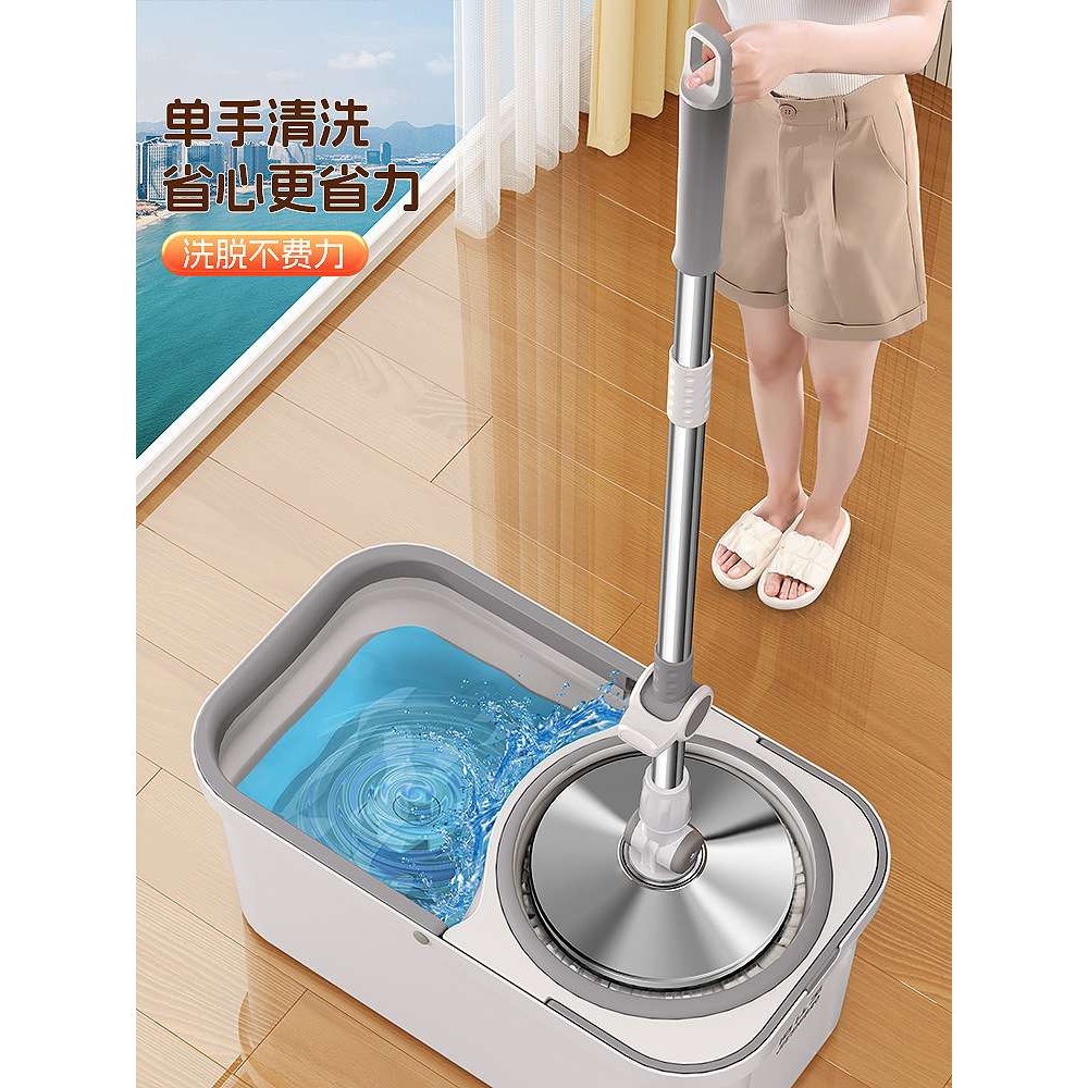 拖把2025新款免手洗带桶自拧水旋转一拖净家用自动拖布甩干脱