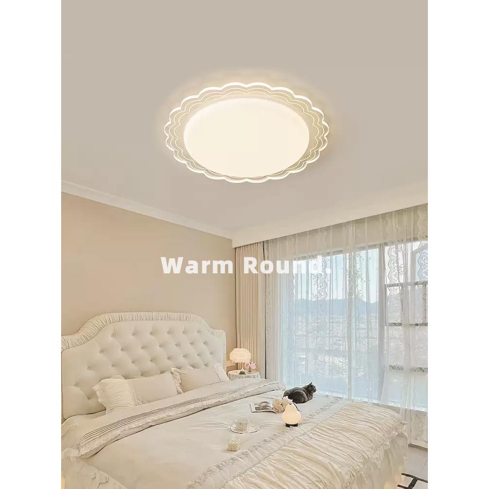 主卧室吸顶灯简约现代温馨奶油风2025新款全光谱护眼中山智能灯具