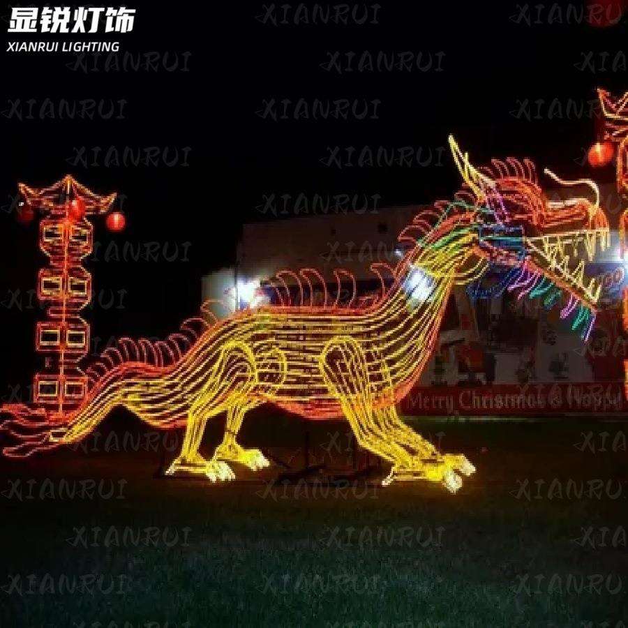 LED仿真龙造型生肖龙模型户外防水装饰景观灯小品工艺灯光装置
