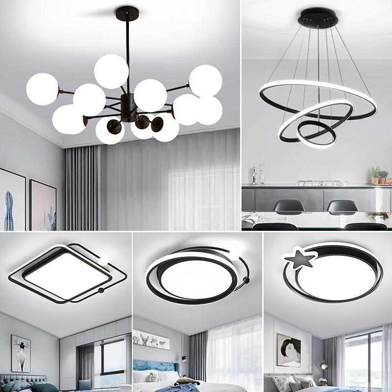 魔豆吊灯客厅主灯简约现代大气轻奢店铺商用灯饰卧室餐厅灯具套餐