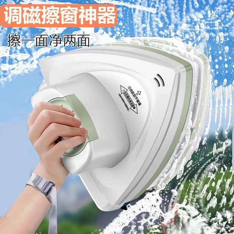 双面工具清洁擦擦玻璃神器窗户玻璃双层德国擦刮单层清洁高楼磁吸