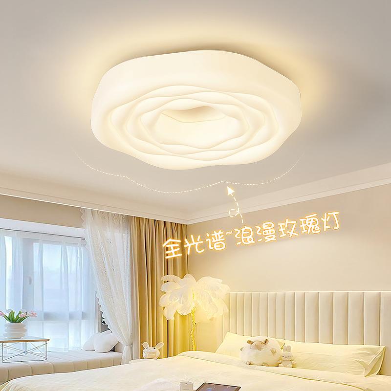 全光谱卧室灯吸顶灯现代简约主卧室灯护眼奶油风温馨浪漫房间灯具