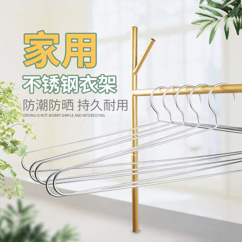 晒被子架子 大衣架 衣架子  加粗大衣架晾被 阳台晒被实心
