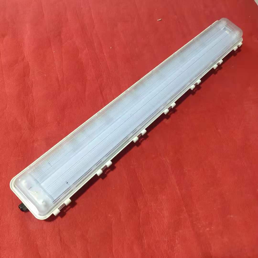 吸顶式粉尘防爆防腐全塑荧光灯BYS-2*36双管防水防尘BAY日光灯