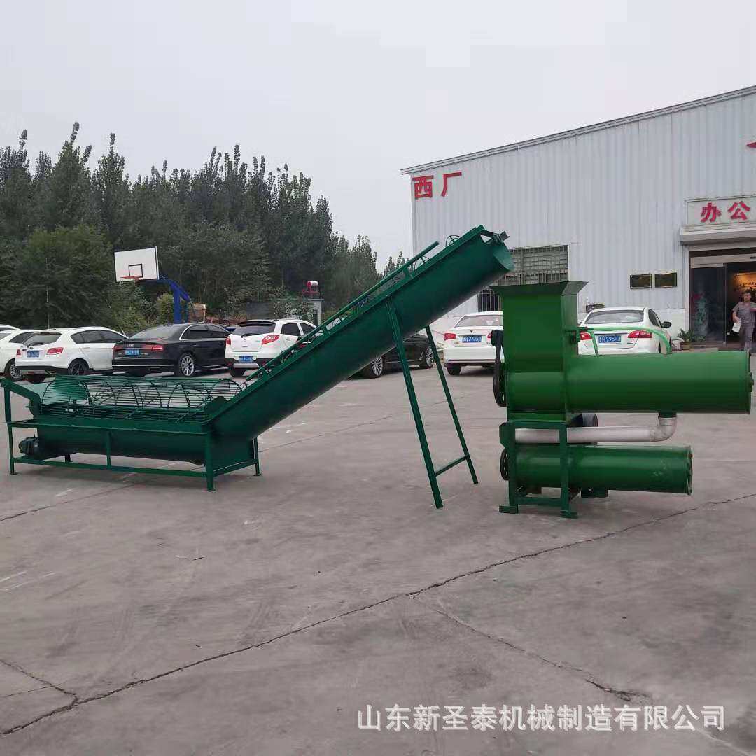 商用红薯土豆浆渣分离机 自动化薯类淀粉浆渣分离机 地瓜粉碎机