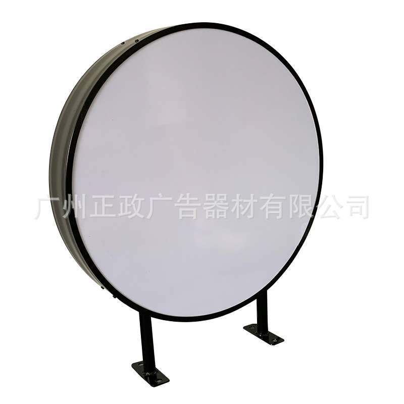 发光吸塑灯箱挂墙圆形户外侧招LED防水双面亚克力招牌灯箱广告牌