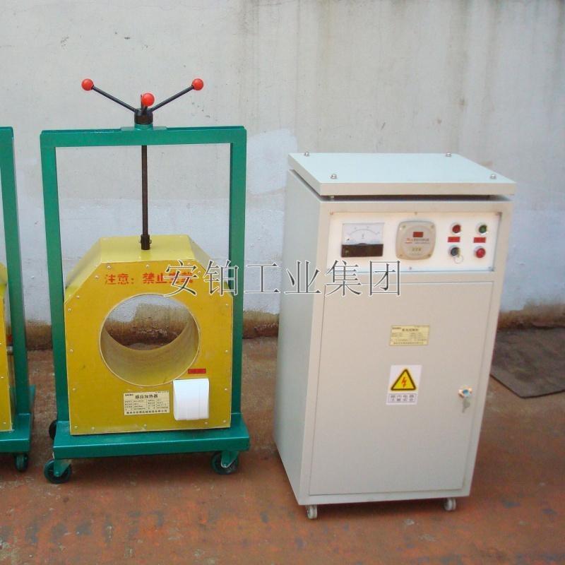 中诺轴承感应拆卸器加热器SQZ-1/2/3/4/5轧辊迷宫环10S拆卸联轴器