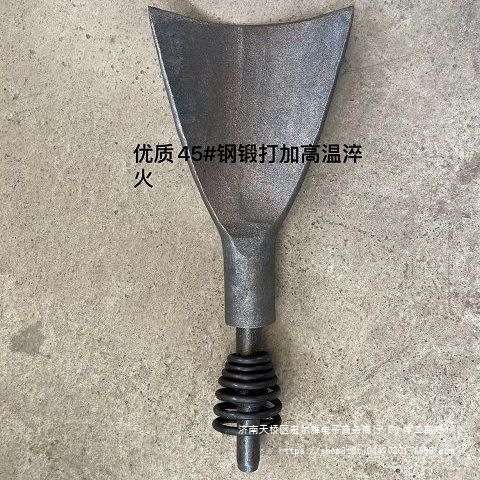 风镐锄 G10 G11 G12 电镐锄头 风镐铲开山镐尖镐锄洛阳铲镐挖桩铲