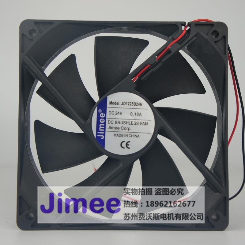 JD1225B24H JIMEE 极美风机 轴流风扇 散热通风 低噪音 直流24V