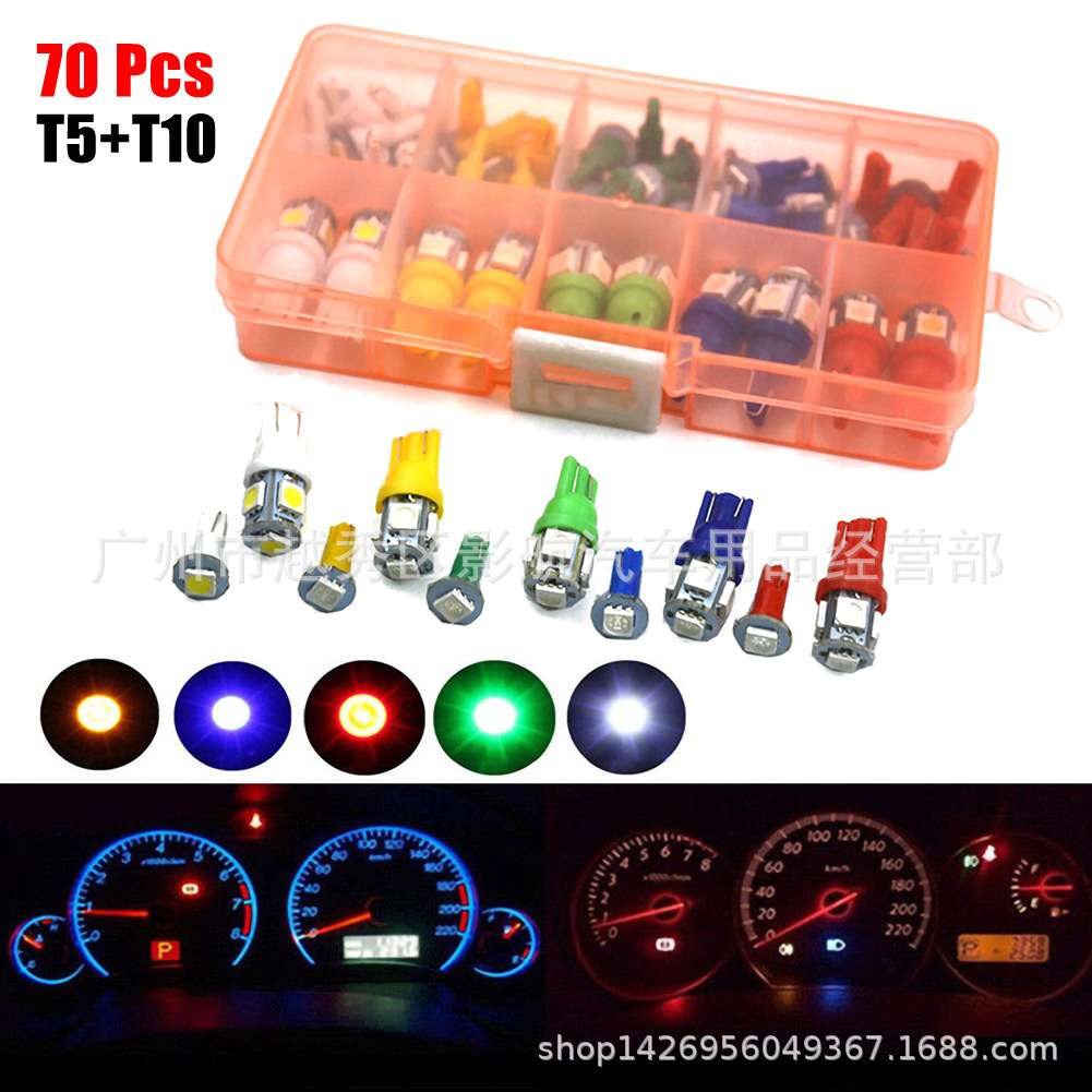 70PCS12V车载游艇船舶LED 5050SMDT5 T10仪表盘灯灯泡绿红白蓝黄