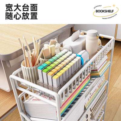 书架可移动桌边收纳架教室课桌旁学生放书本架子带轮置物架书立架